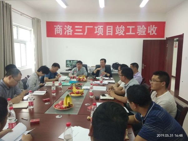 6d9cd26ed867476725d100c166659c0